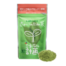 きれいのたね茶